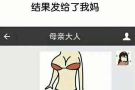 兴国出轨取证